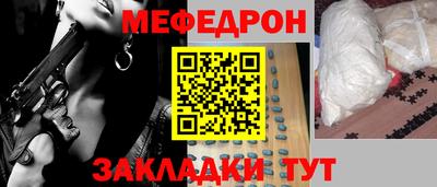 гашик Будённовск