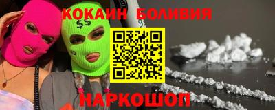 ешки Бугуруслан