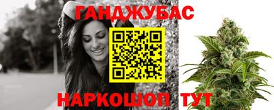 ешки Бугуруслан