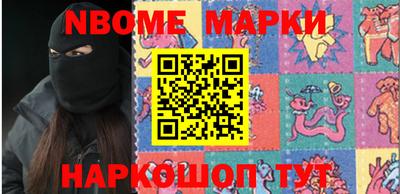 ешки Бугуруслан