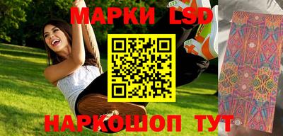 ешки Бугуруслан