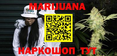 ешки Бугуруслан