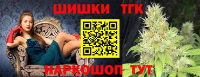 мескалин Бузулук