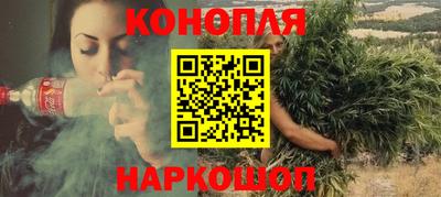 мескалин Бузулук