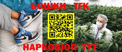 ешки Бугуруслан