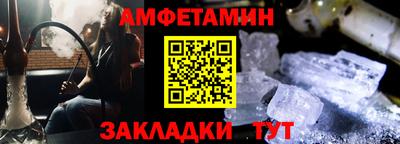 ешки Бугуруслан