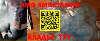 ешки Бугуруслан