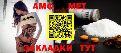 ешки Бугуруслан