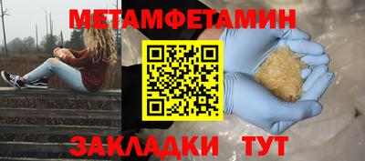 ешки Бугуруслан