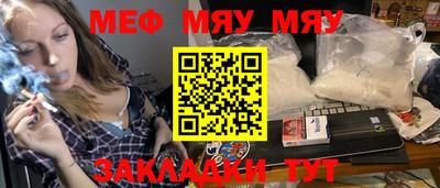 ешки Бугуруслан