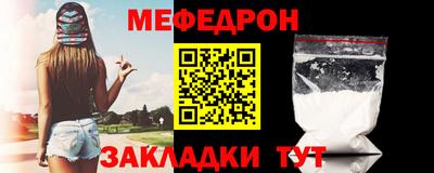 ешки Бугуруслан